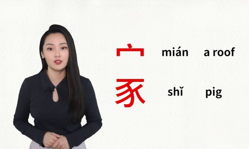 干马兰的吃法网马兰晒干泡水喝作用与功效知识网站,分享马兰干怎么吃大全