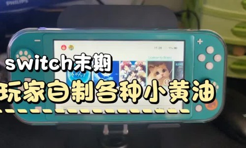 干马兰的吃法大全-干马兰的吃法网马兰晒干泡水喝作用与功效知识网站,分享马兰干怎么吃大全