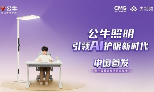干马兰的吃法大全-干马兰的吃法网马兰晒干泡水喝作用与功效知识网站,分享马兰干怎么吃大全