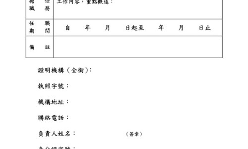 马兰干的功效与作用-干马兰的吃法网马兰晒干泡水喝作用与功效知识网站,分享马兰干怎么吃大全